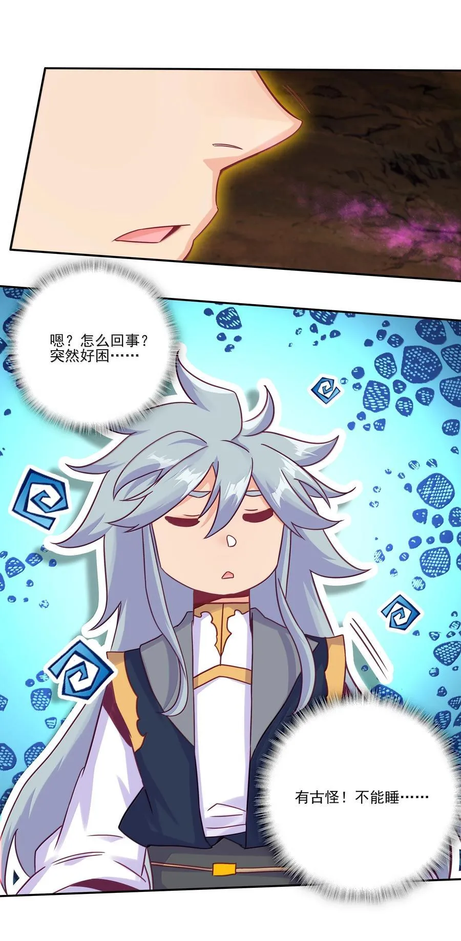 292 292 第12页