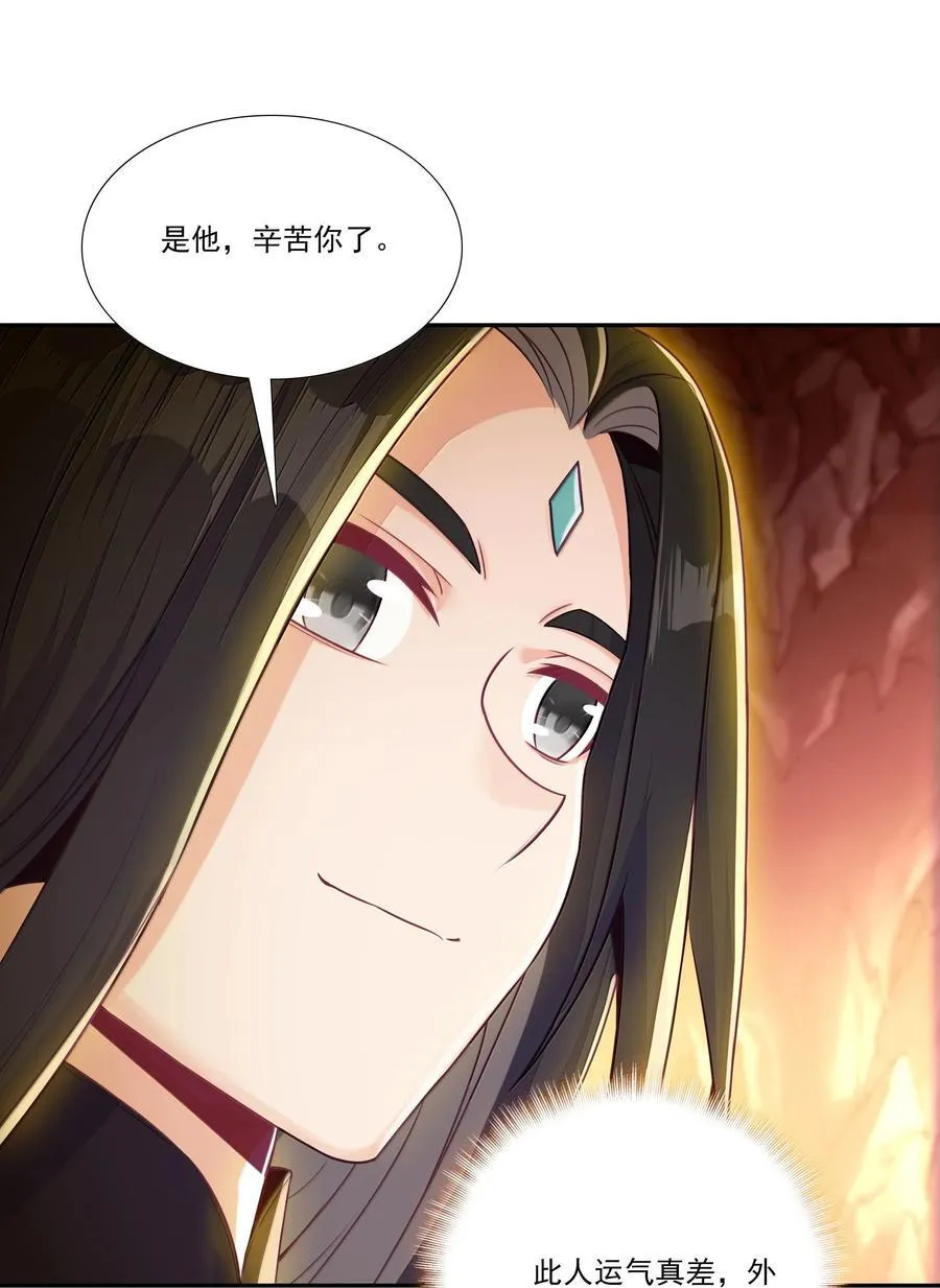292 292 第18页