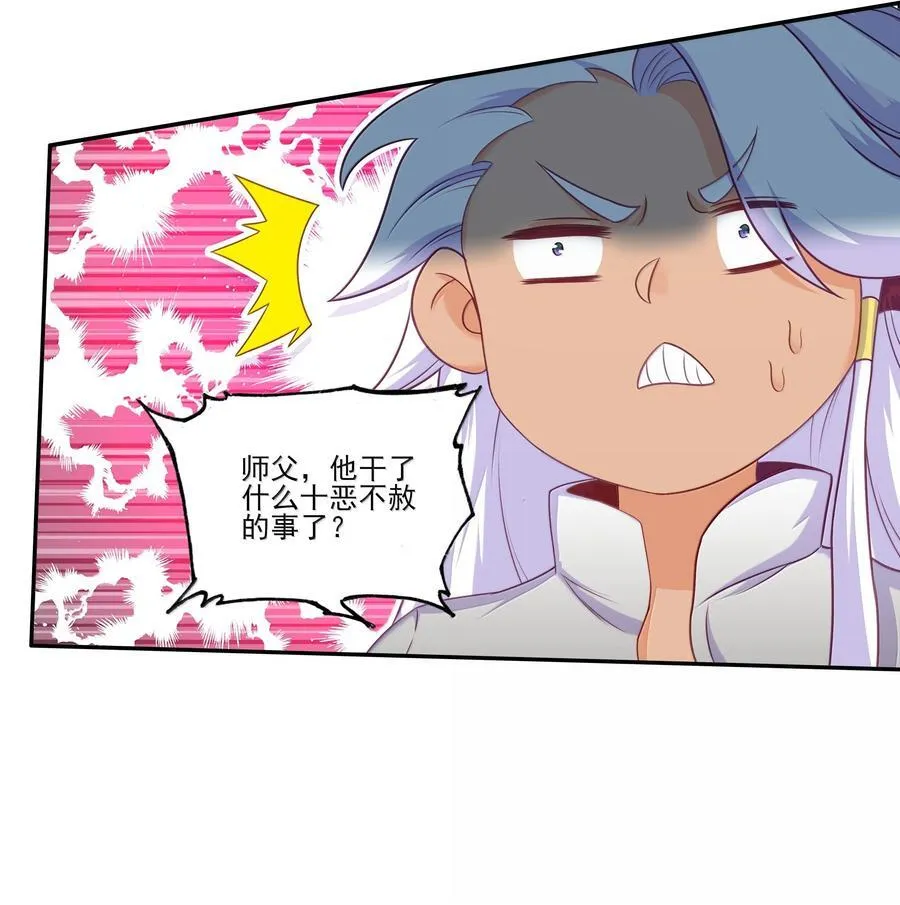 292 292 第20页