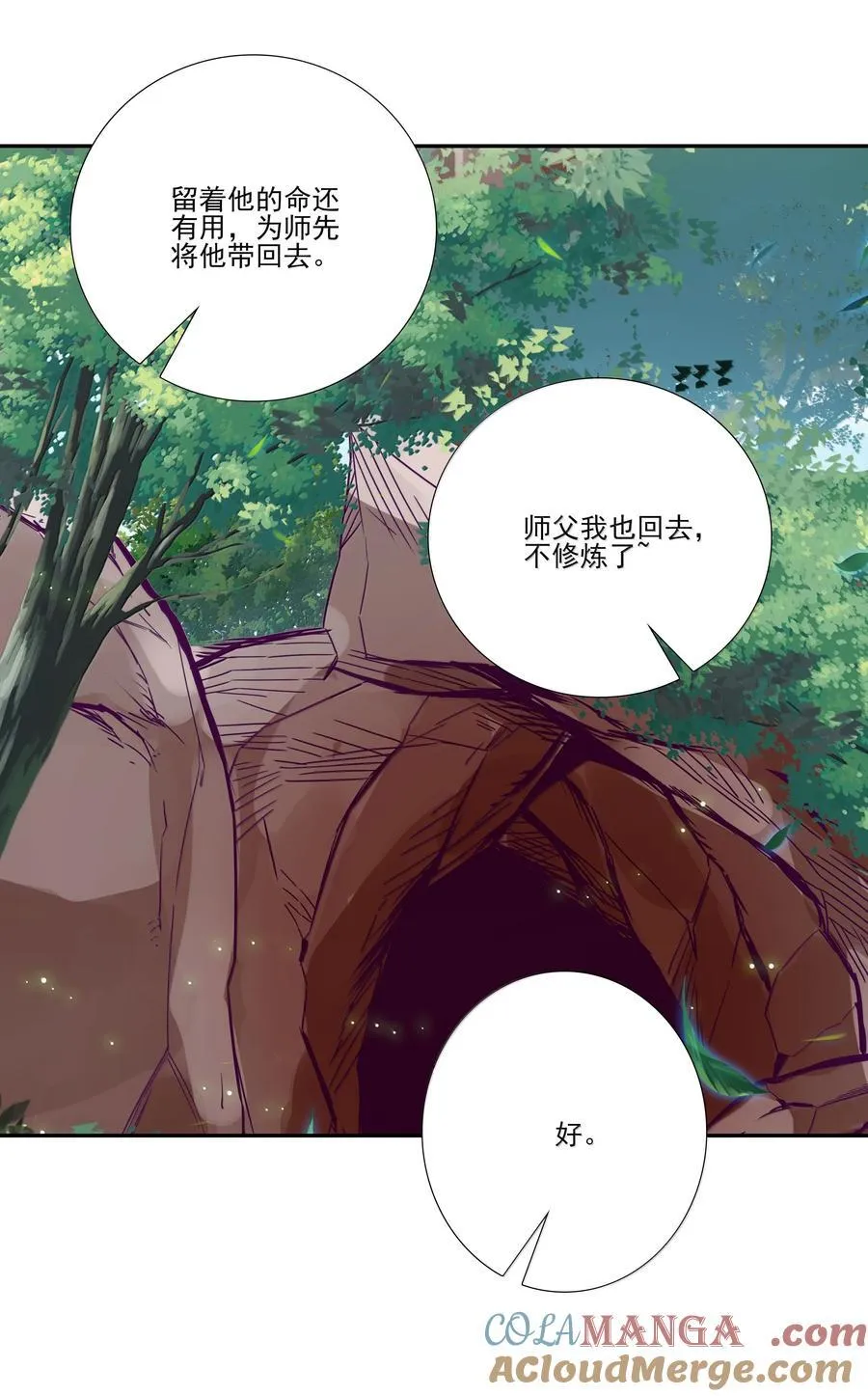 292 292 第22页
