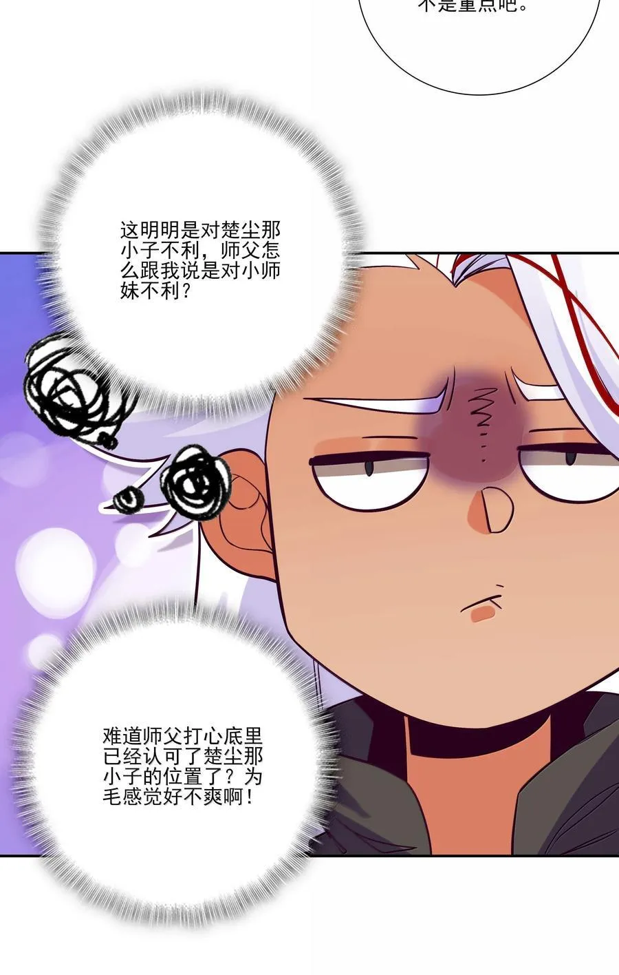 292 292 第27页