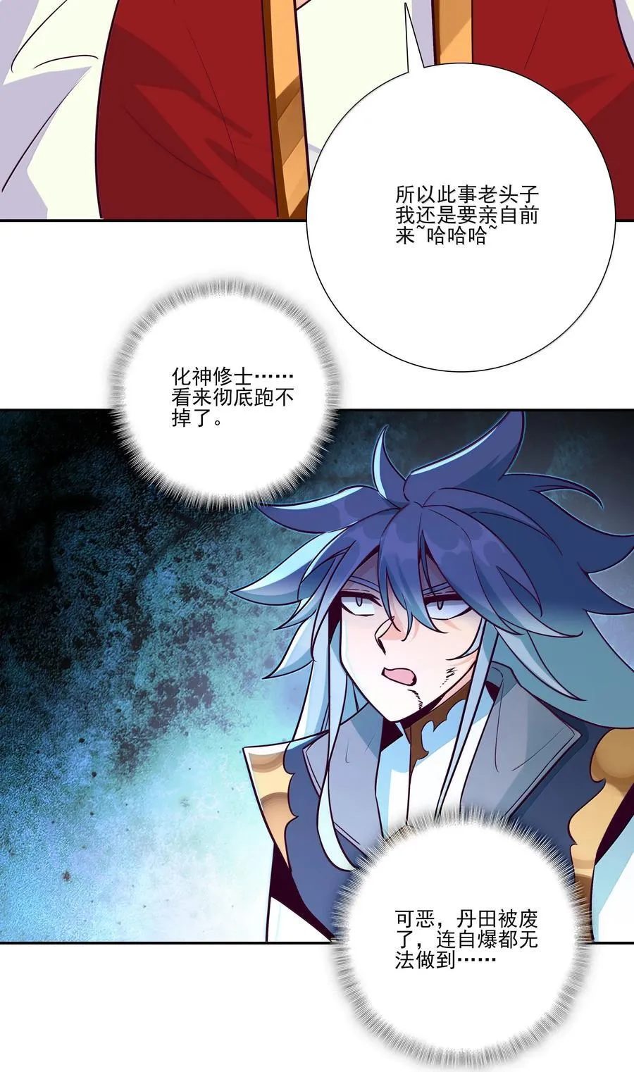 292 292 第30页