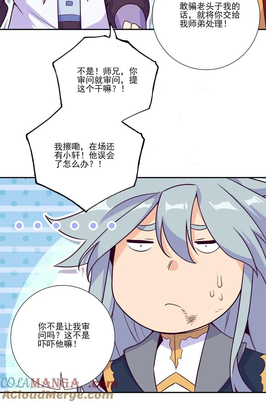 292 292 第34页