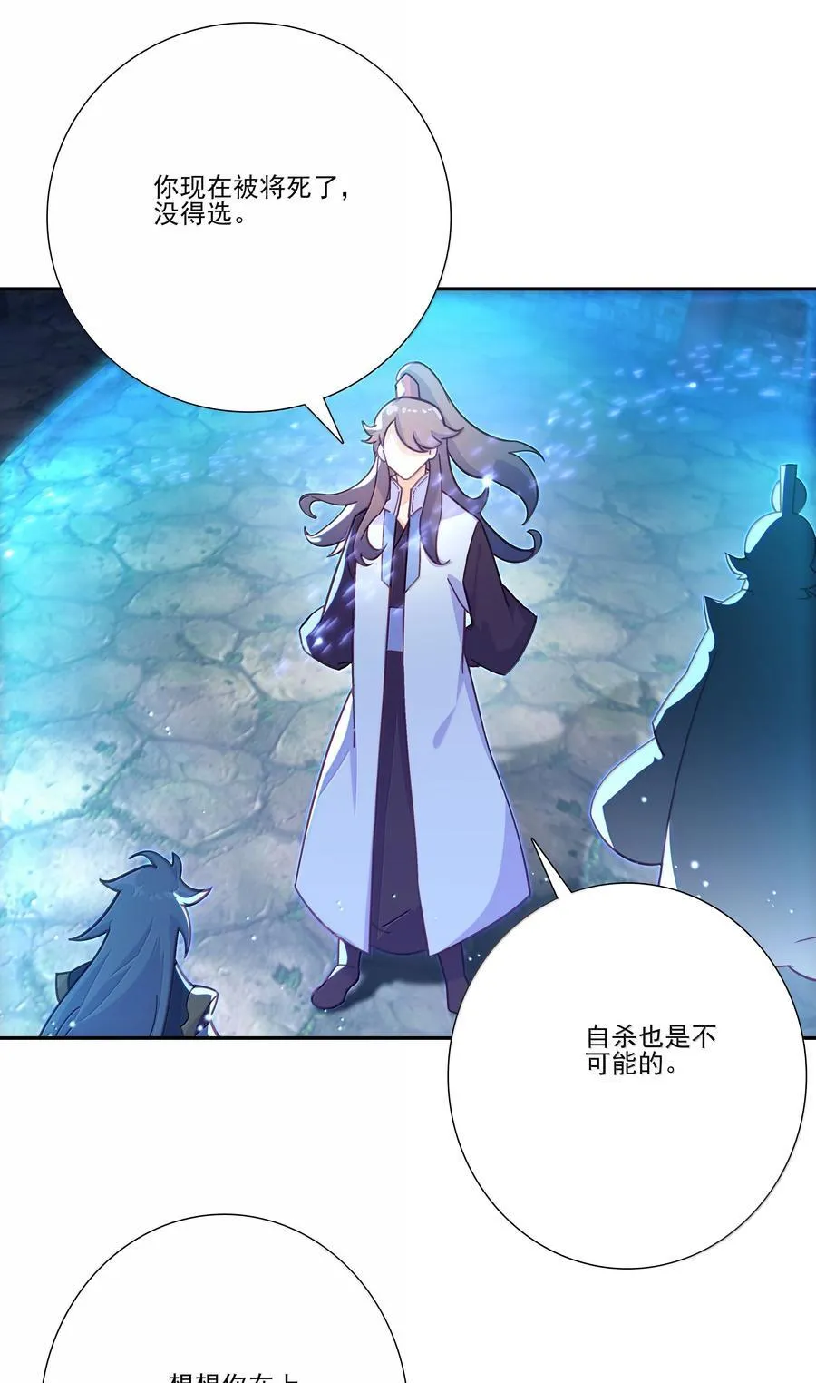 292 292 第47页