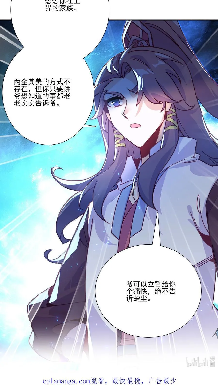 292 292 第48页