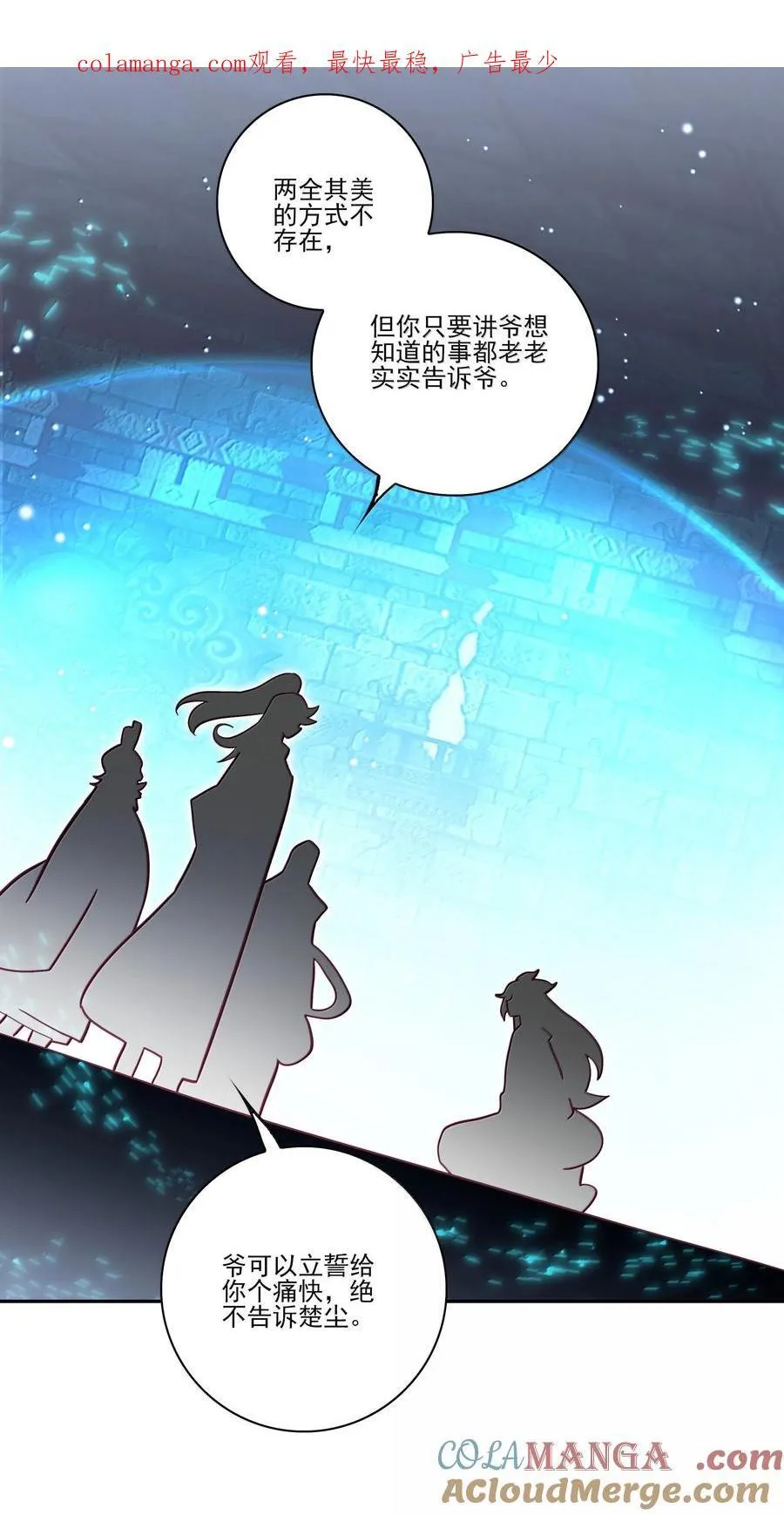 293 293 第1页