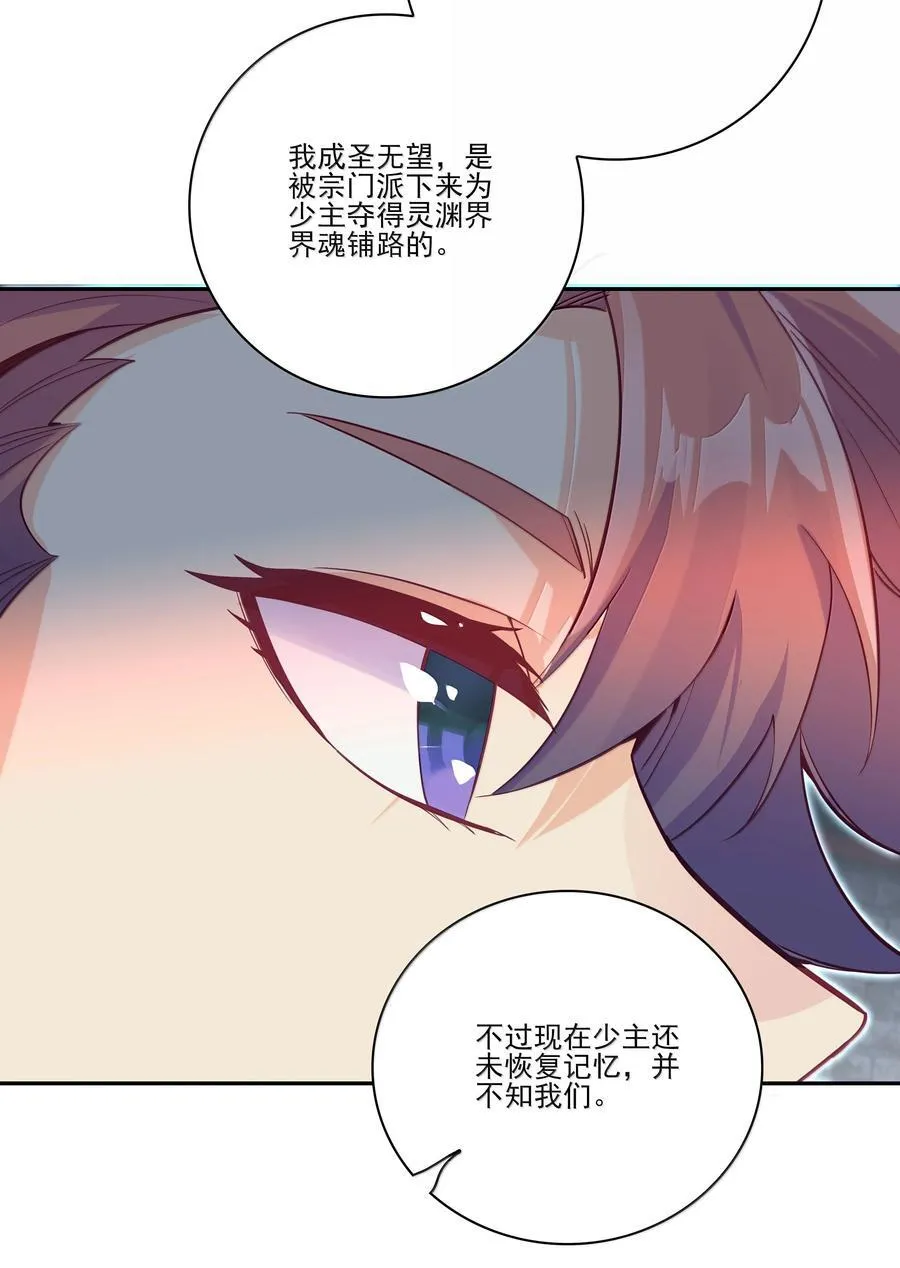 293 293 第8页