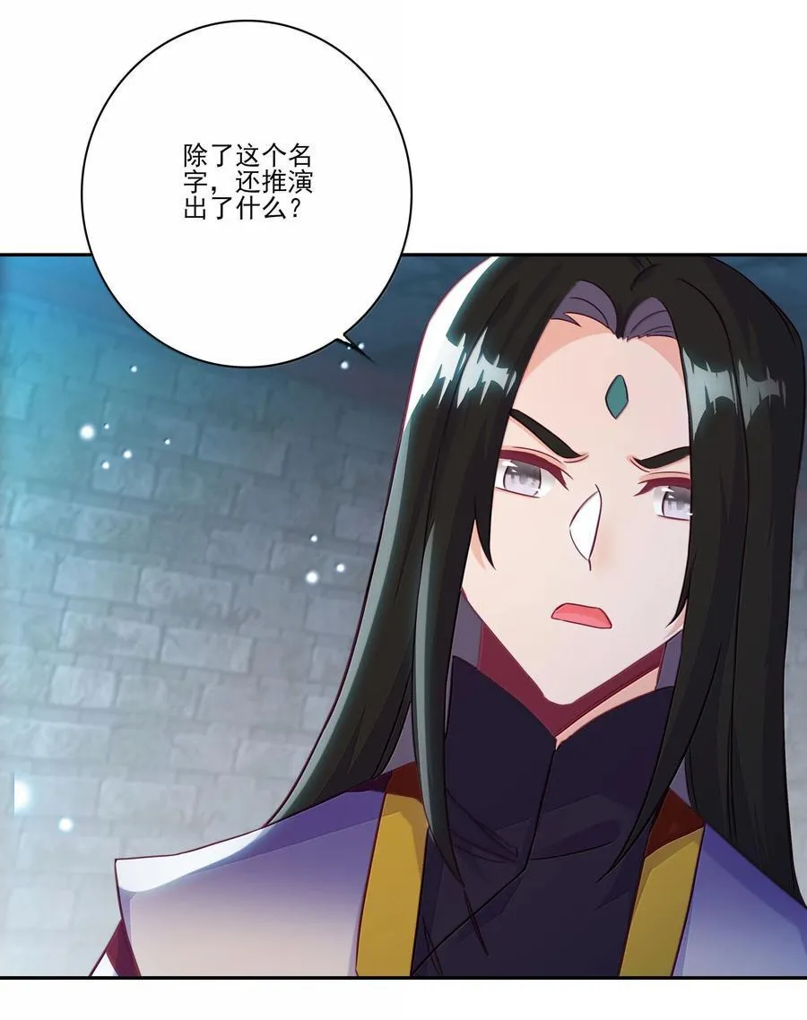 293 293 第15页