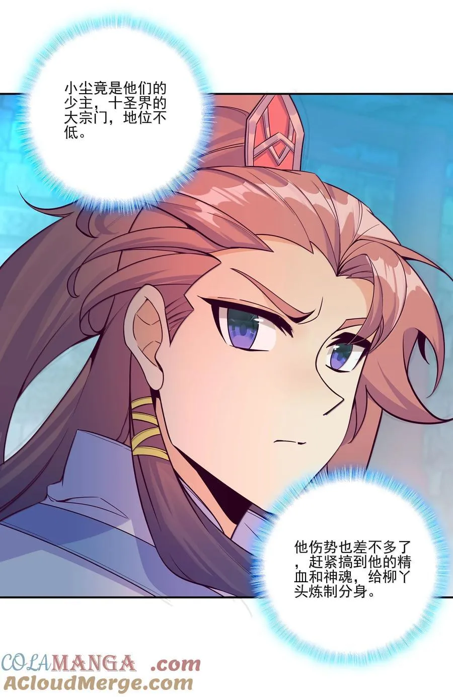 293 293 第22页