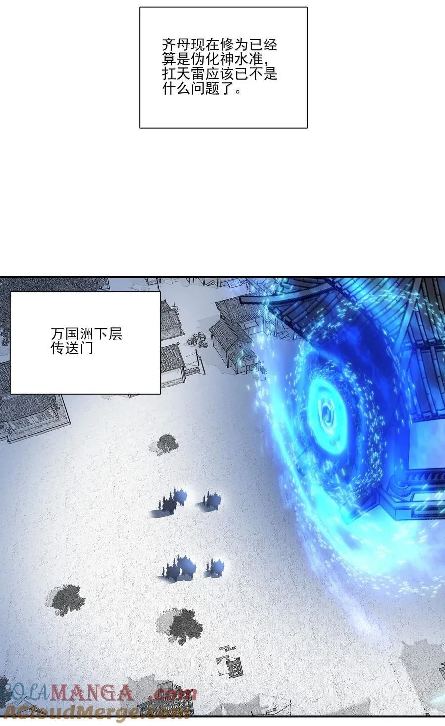 293 293 第43页