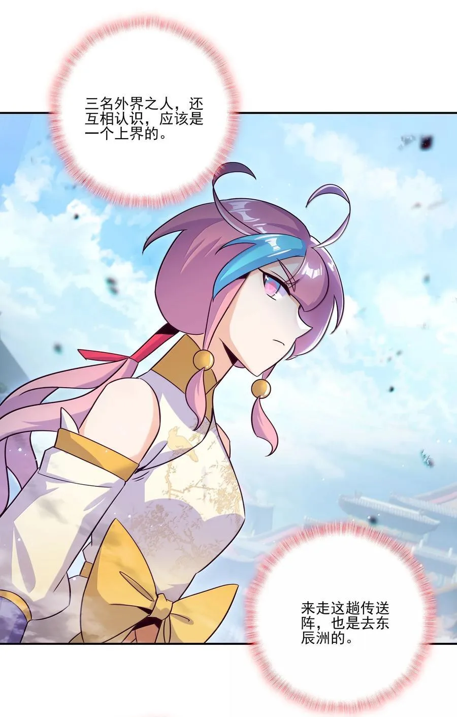 294 294 第9页