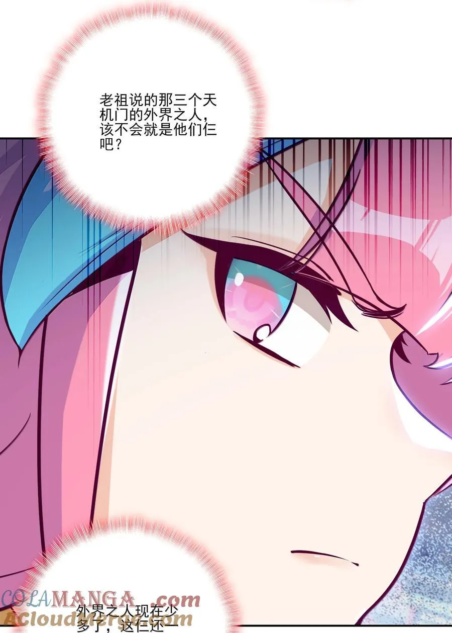 294 294 第10页