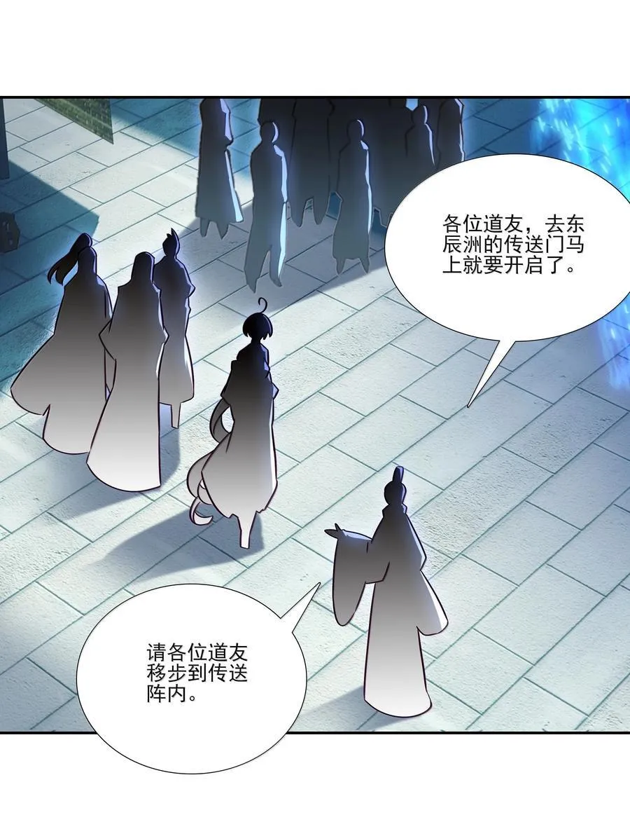 294 294 第12页