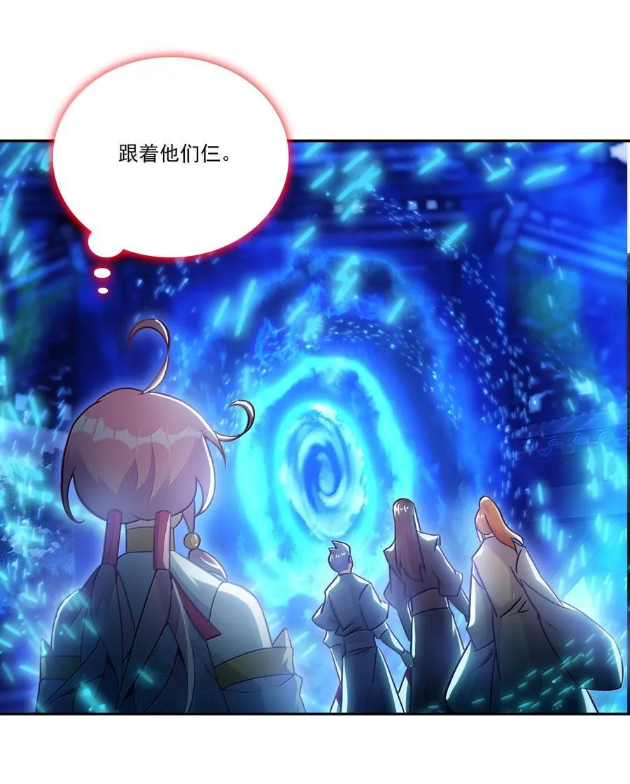 294 294 第14页
