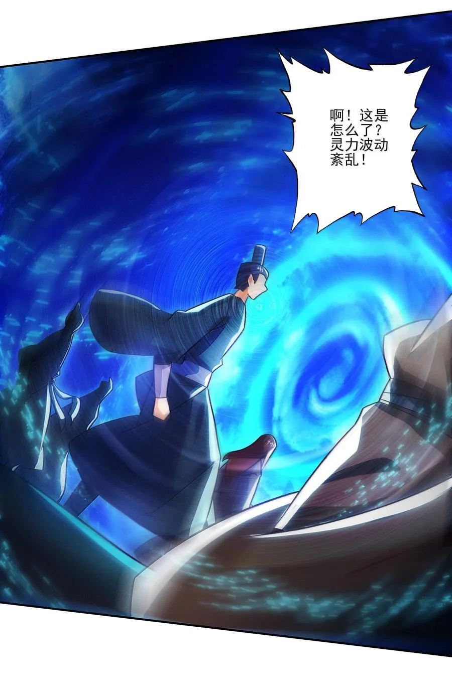294 294 第17页