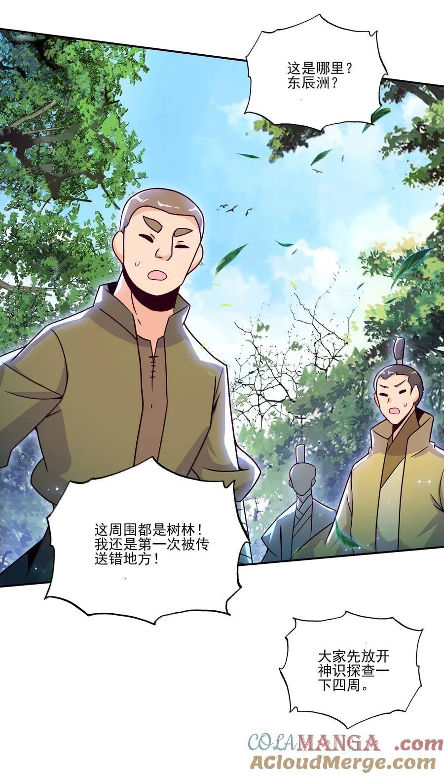 294 294 第22页