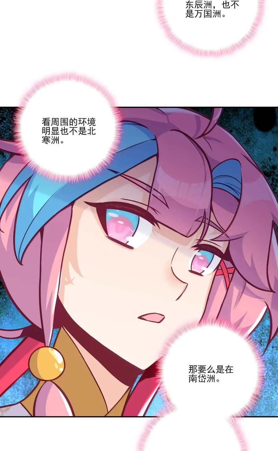 294 294 第27页