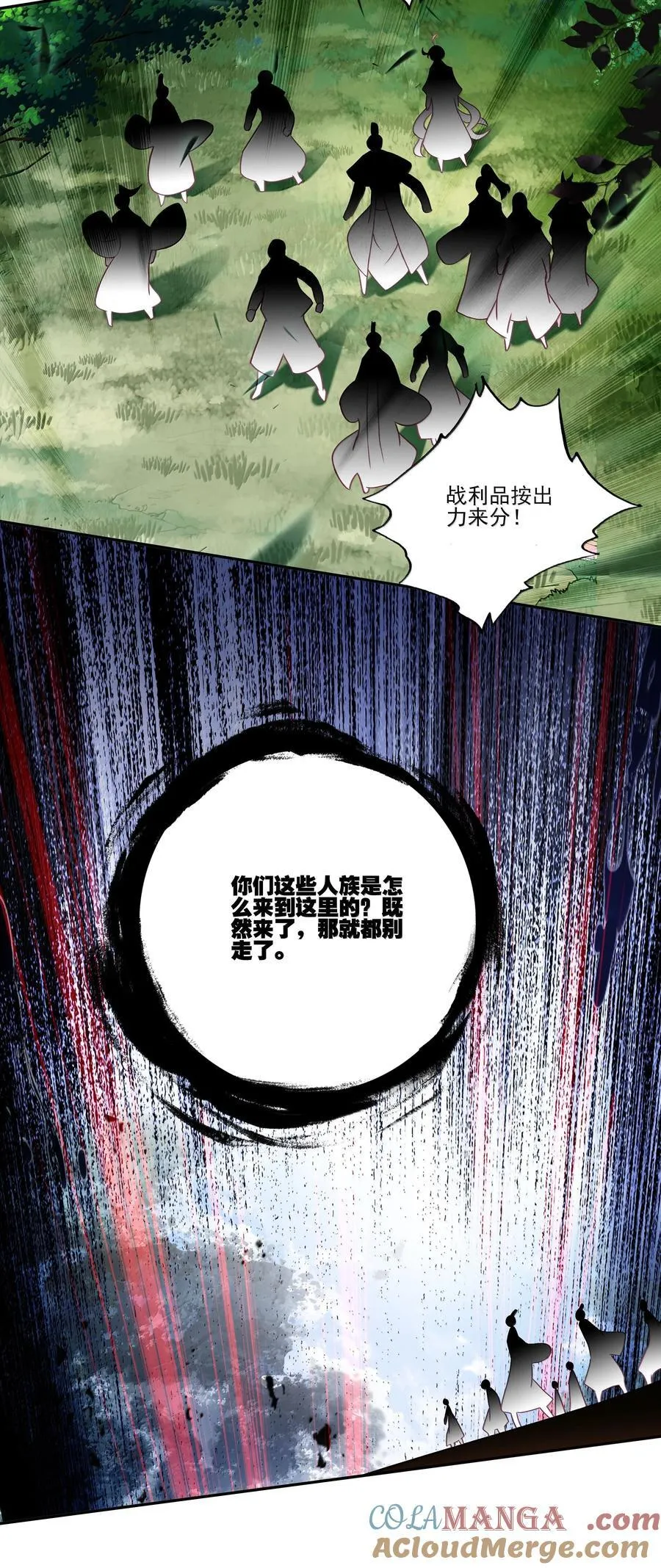 294 294 第31页