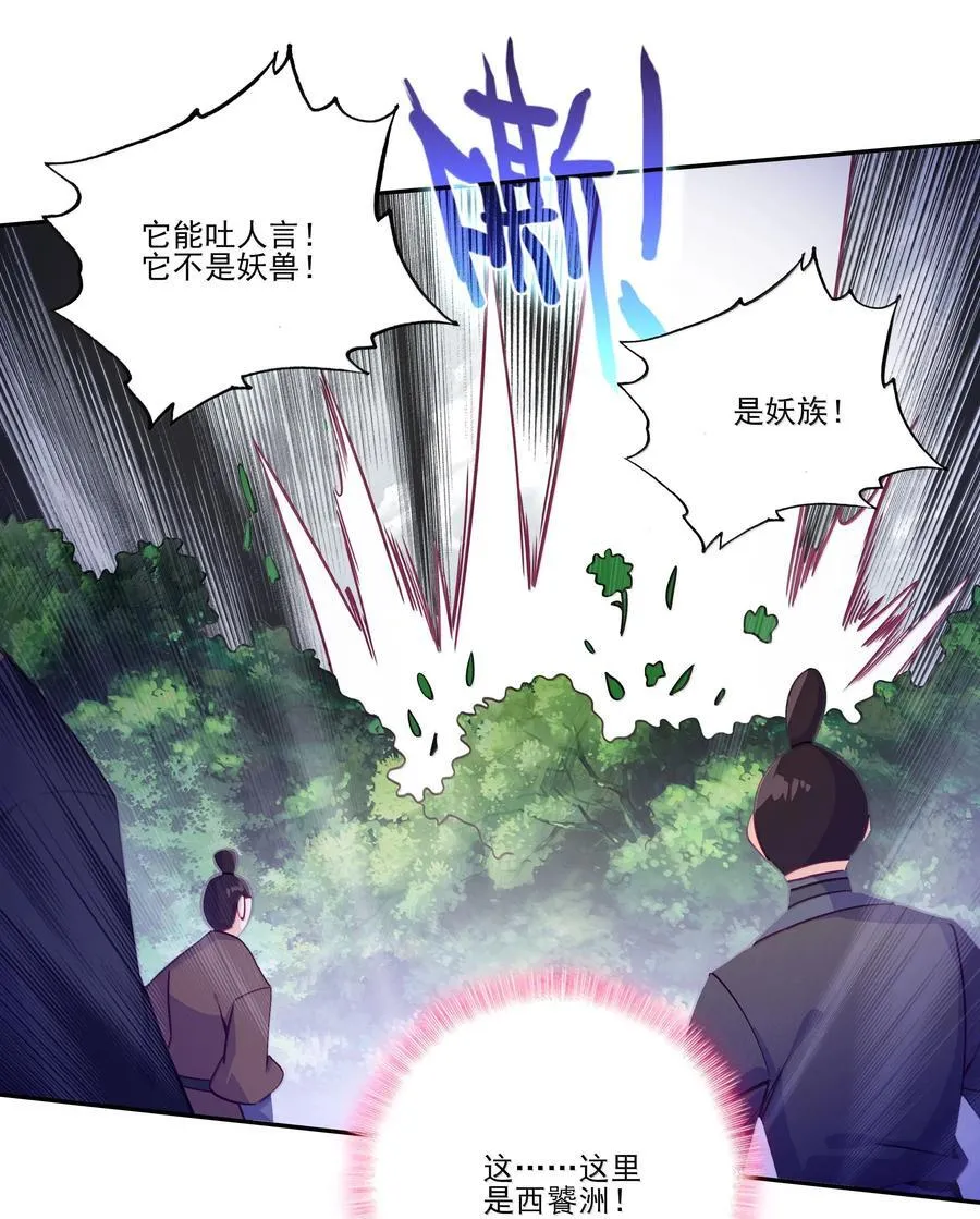 294 294 第32页