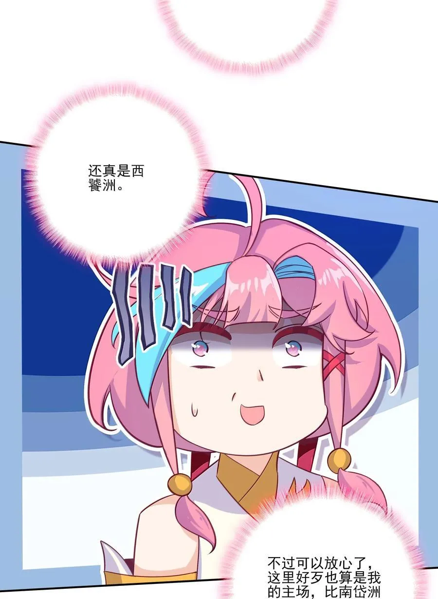 294 294 第33页