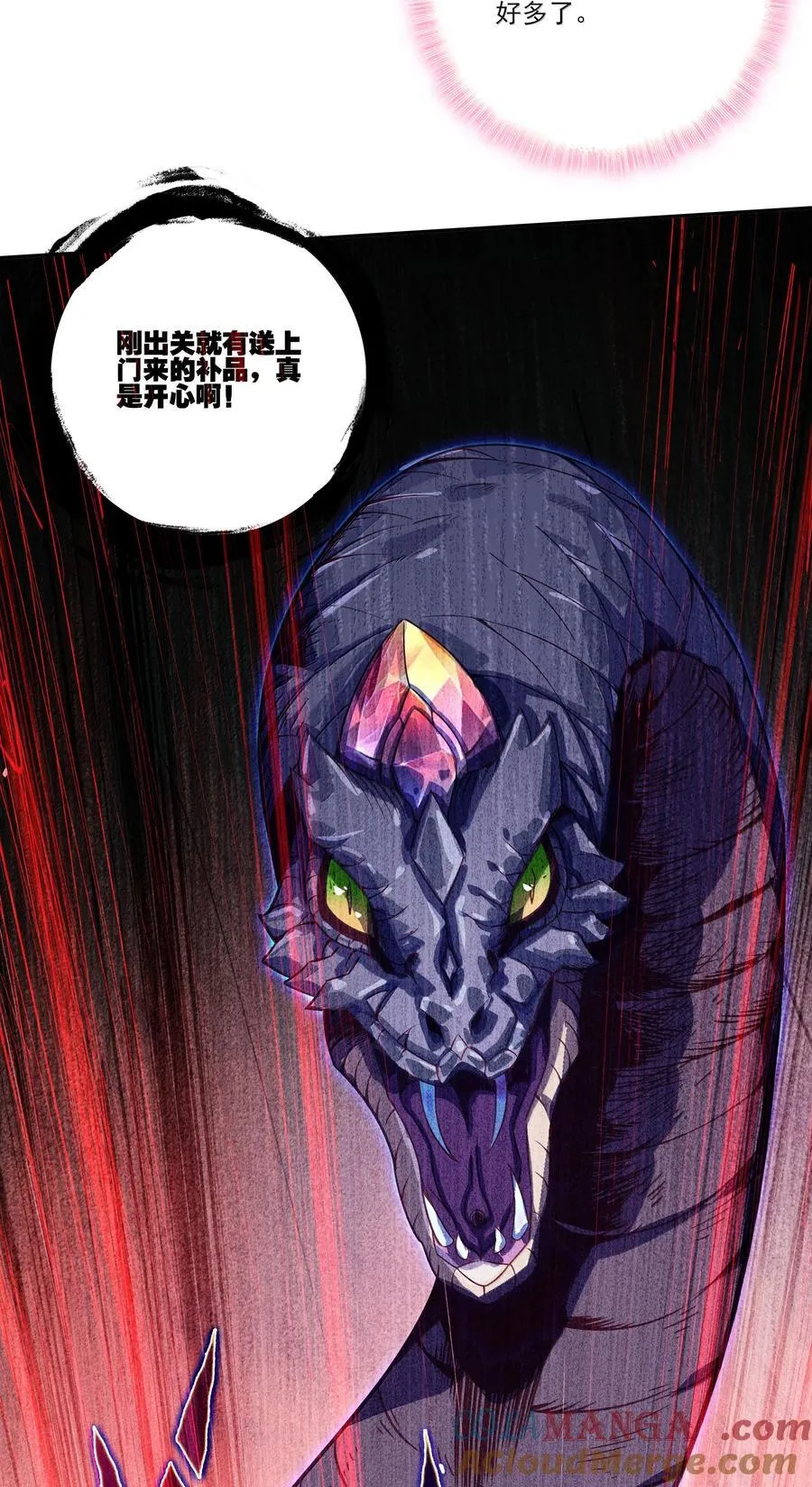 294 294 第34页