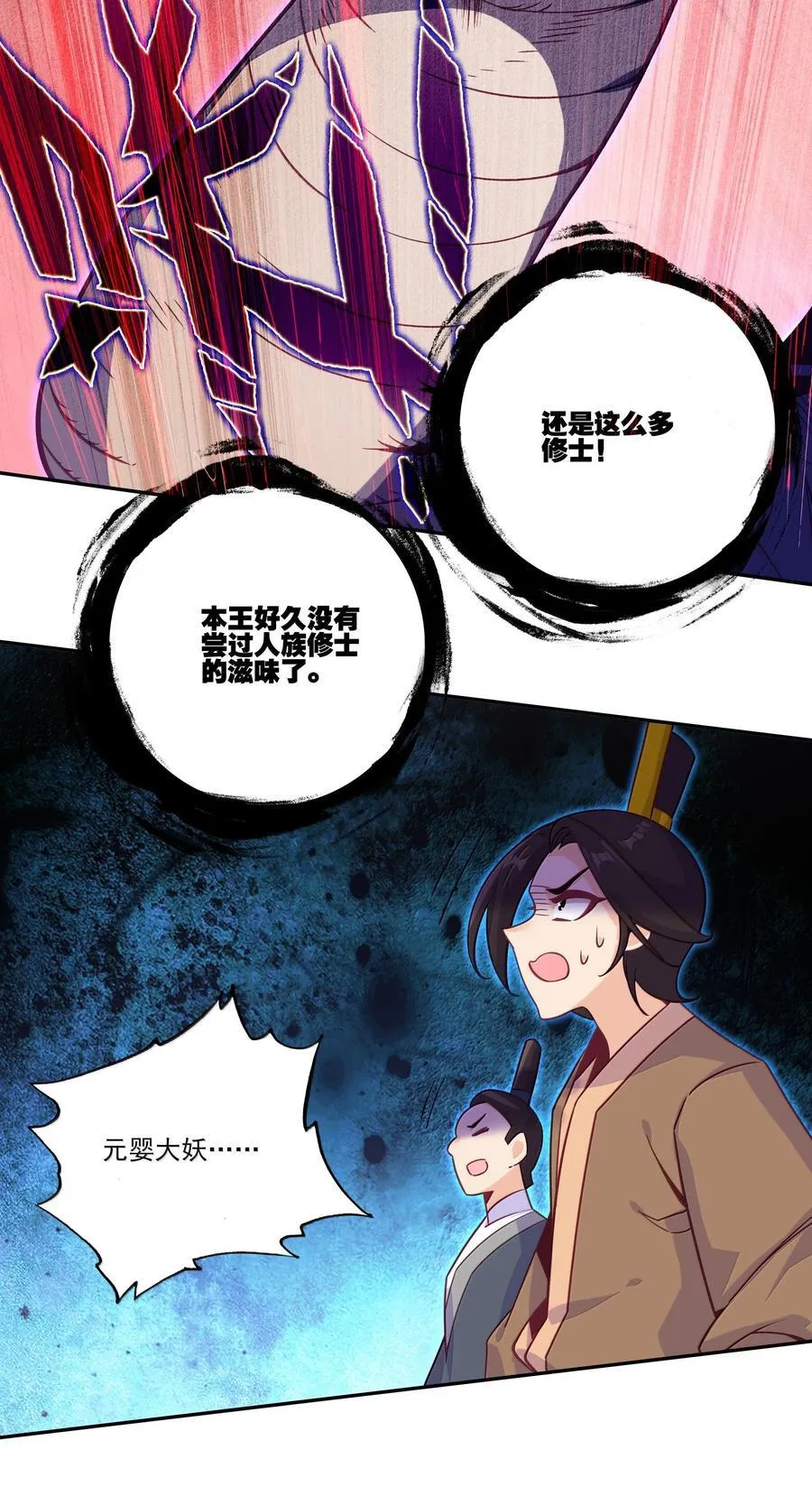 294 294 第35页
