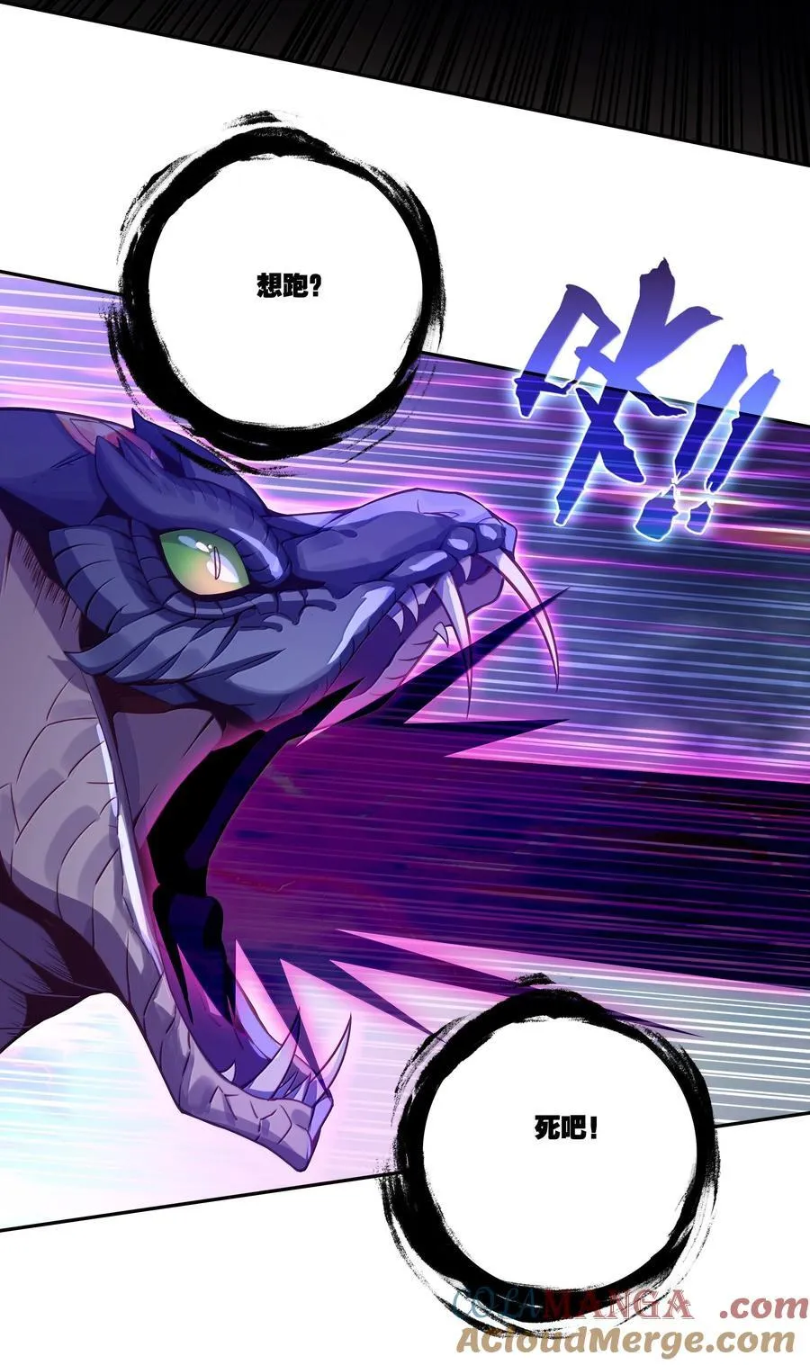 294 294 第37页