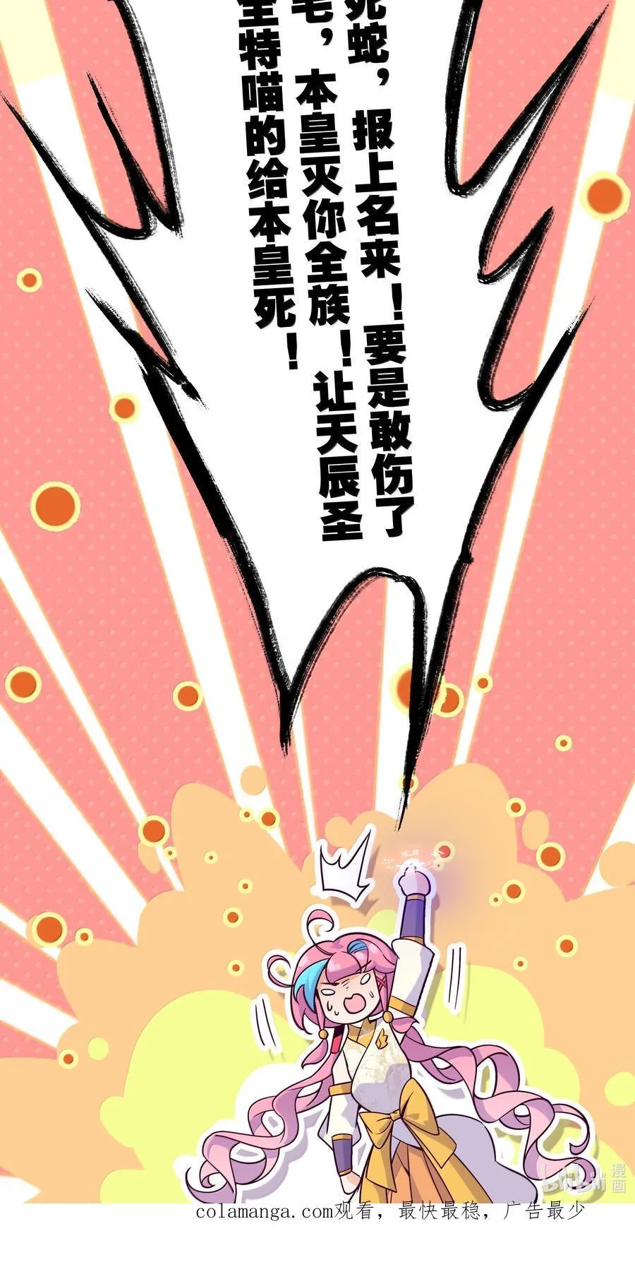 294 294 第47页