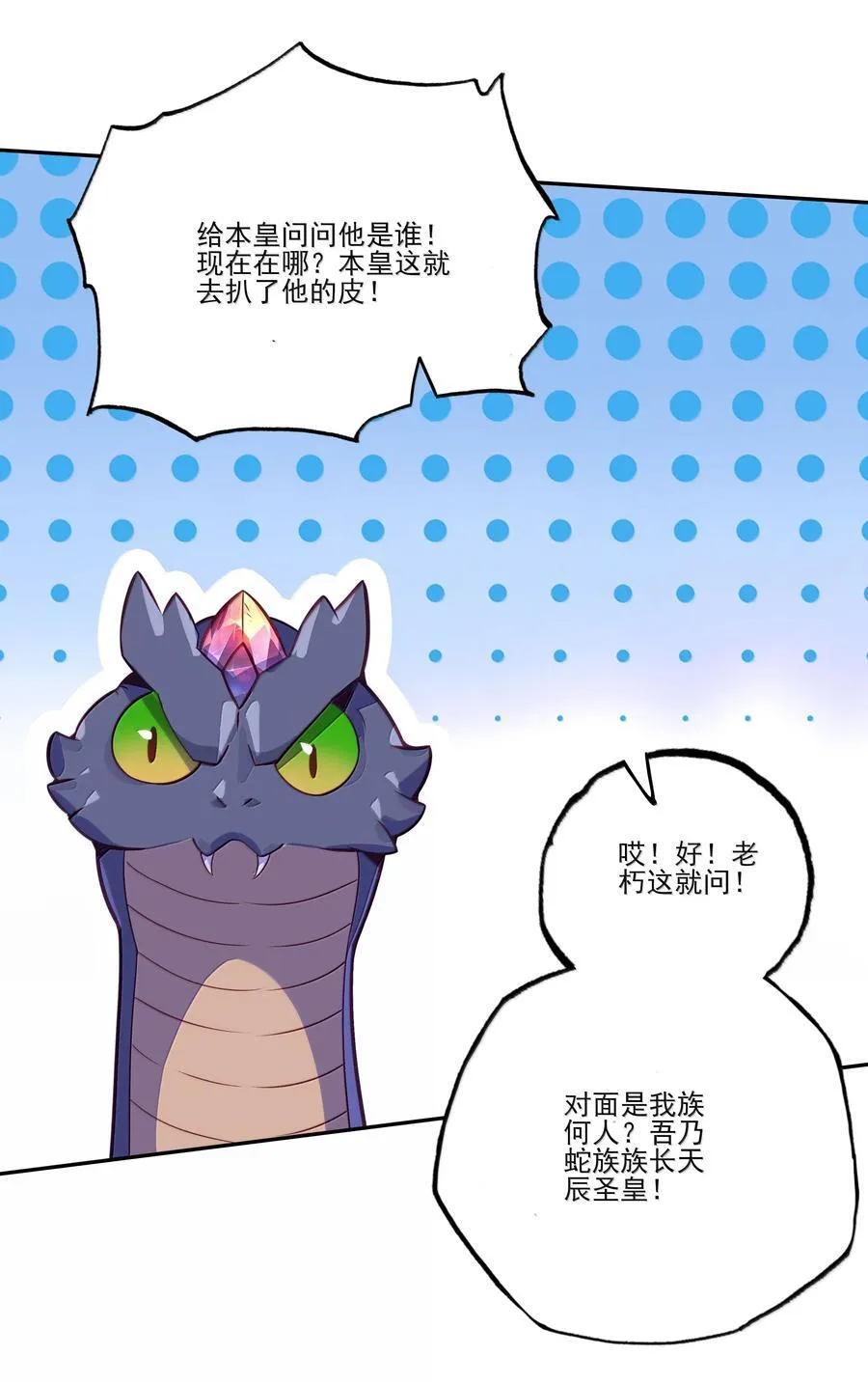 295 295 第15页