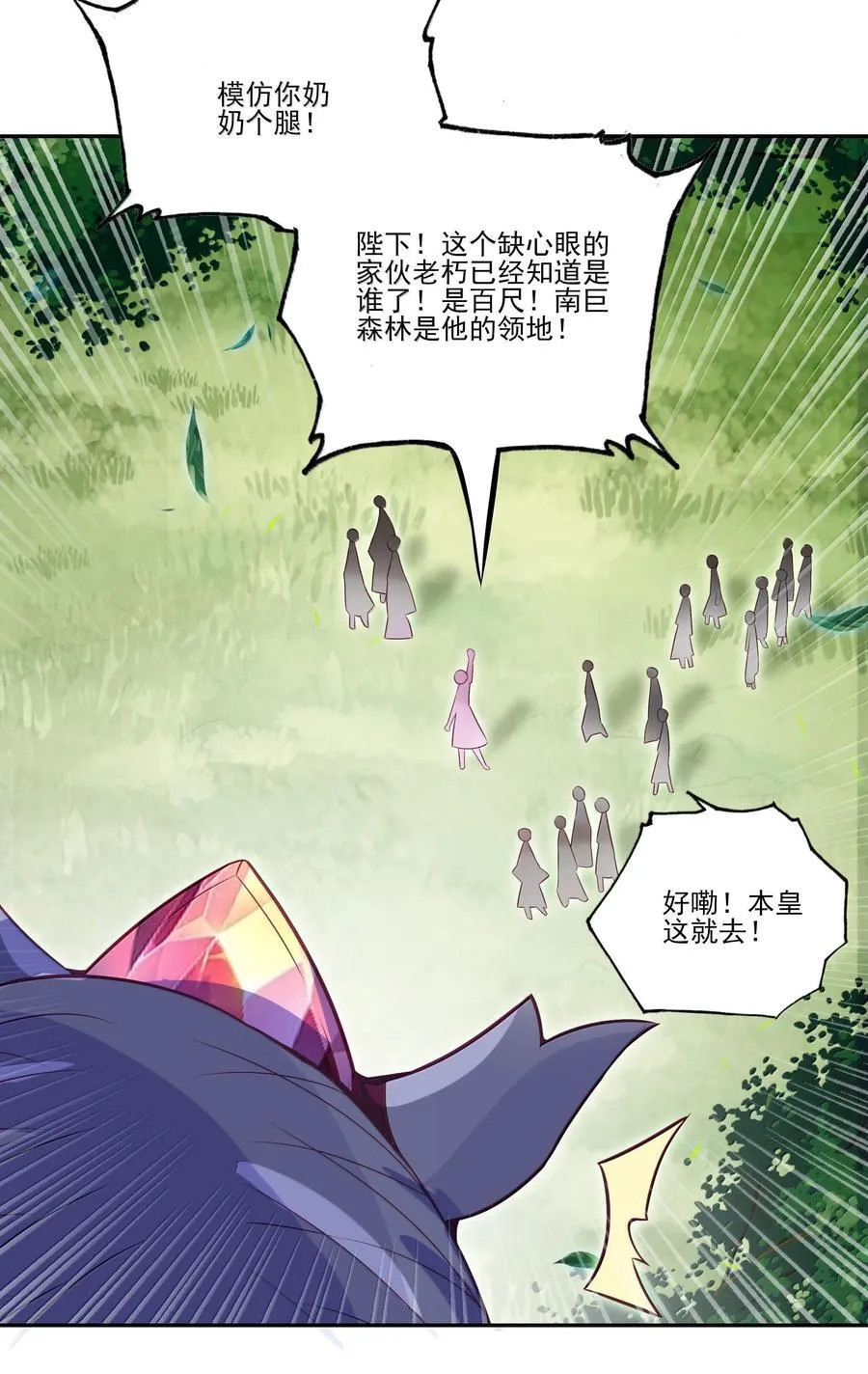 295 295 第17页