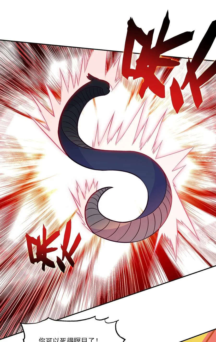 295 295 第23页