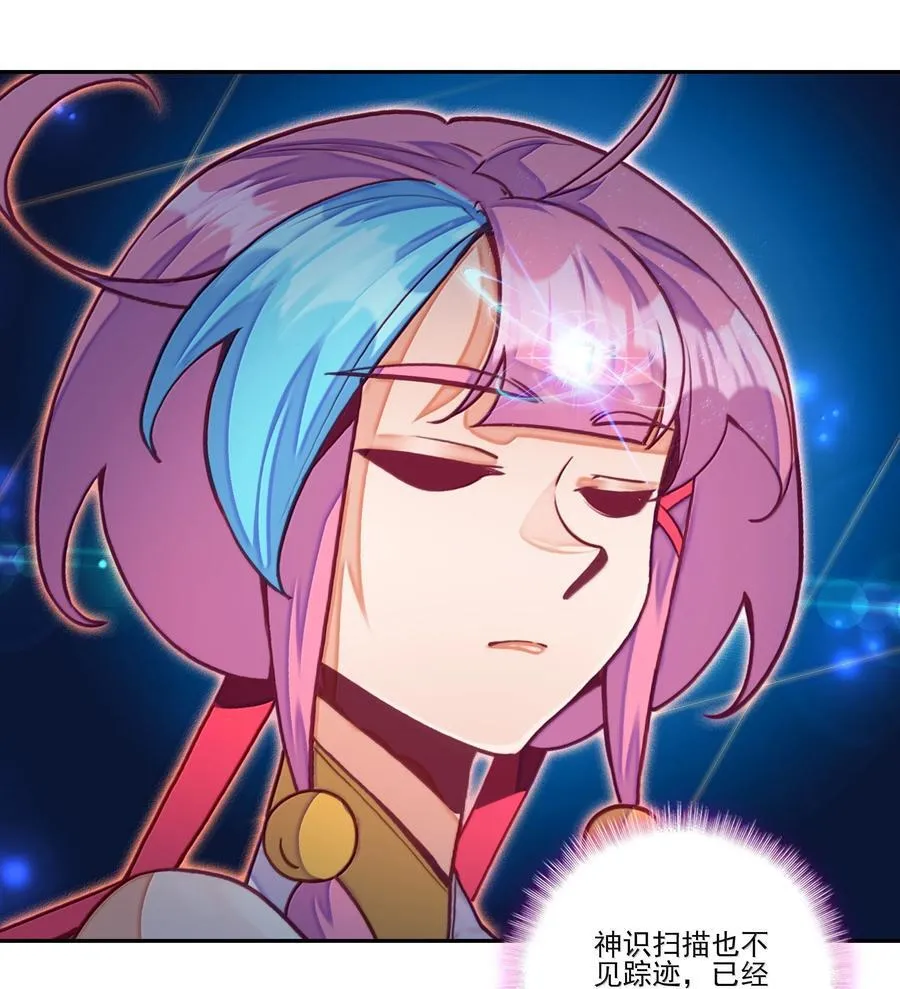 295 295 第32页