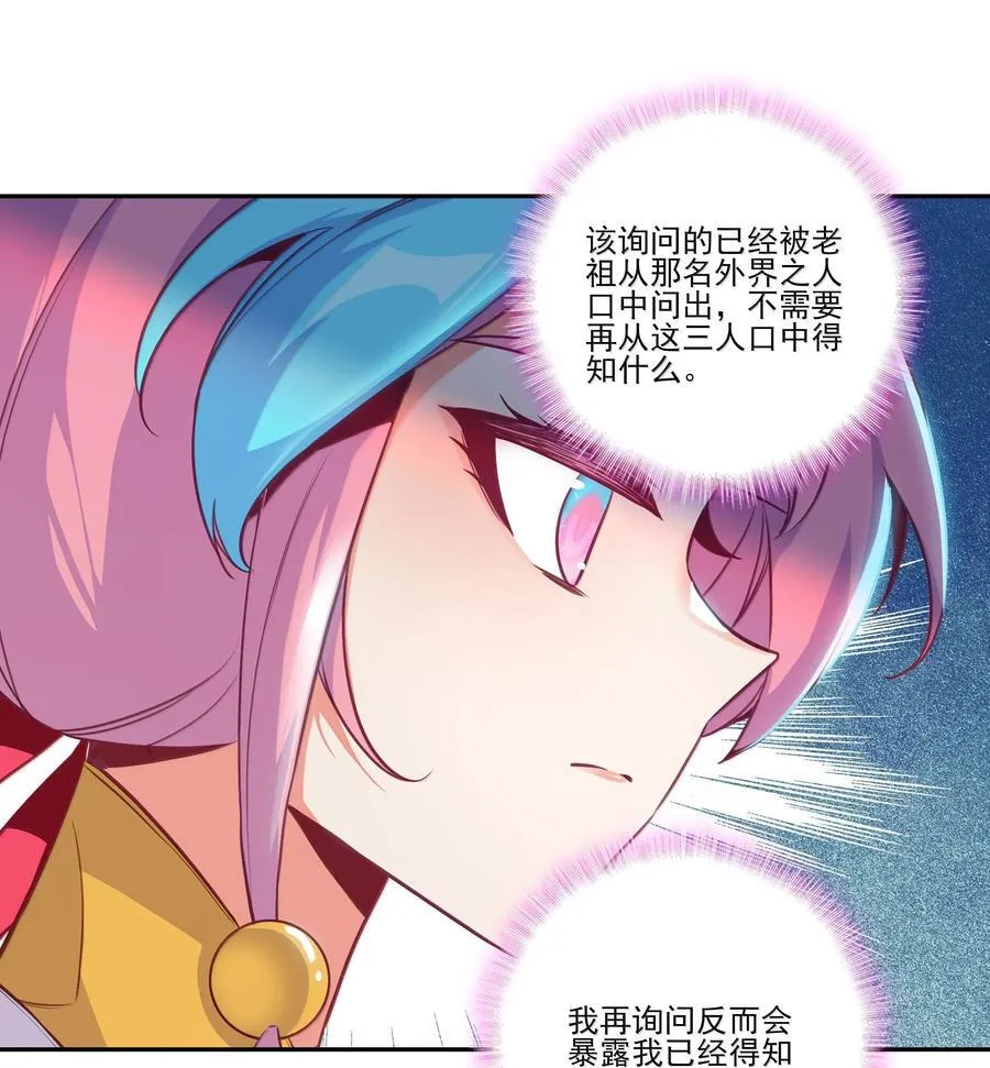 295 295 第35页