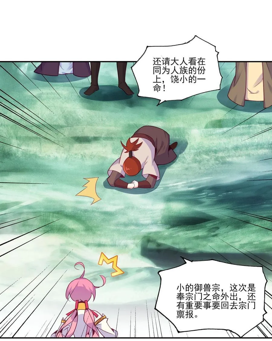 295 295 第41页