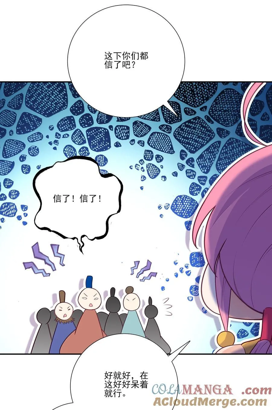 296 296 第3页