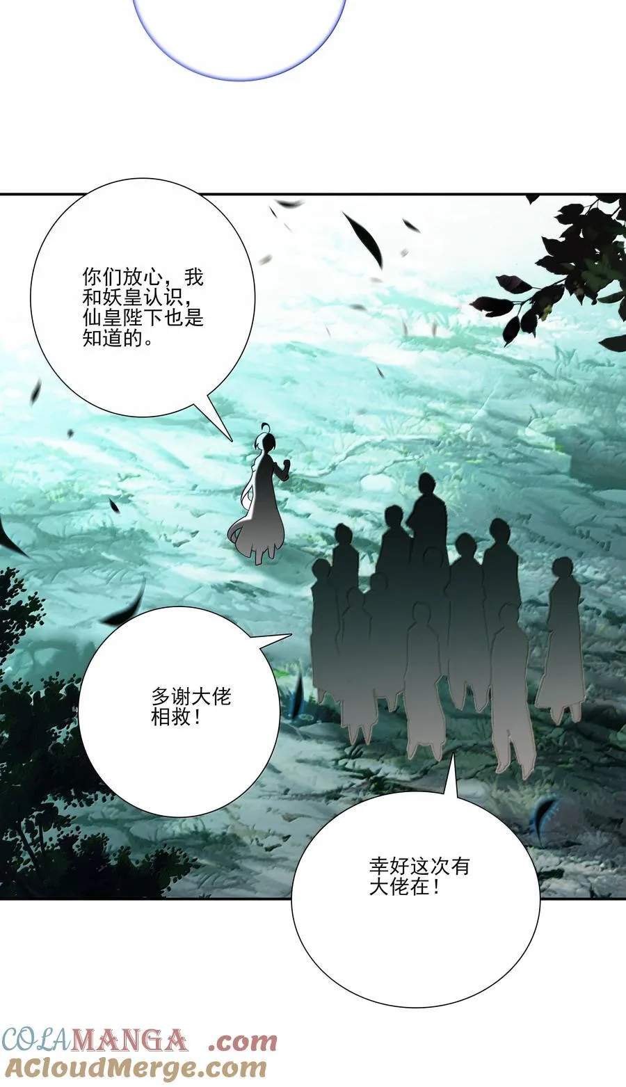 296 296 第7页