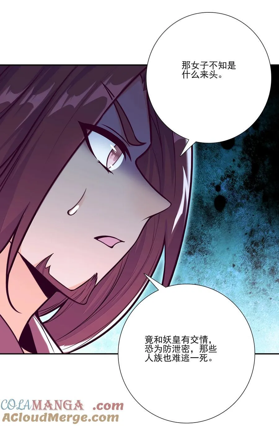 296 296 第17页