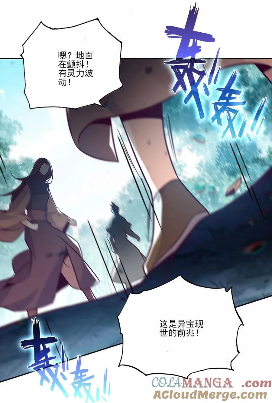 296 296 第19页
