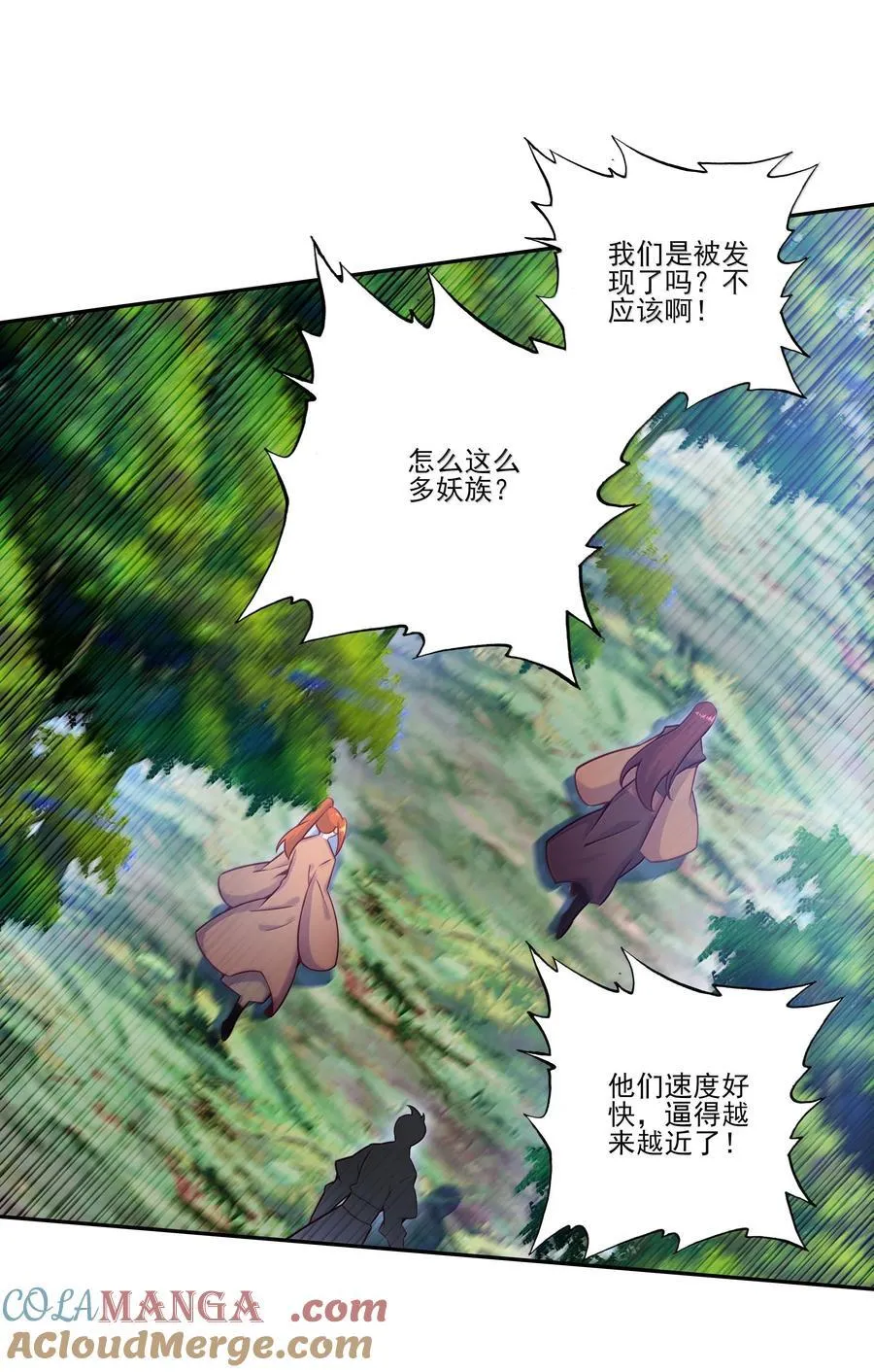 296 296 第27页