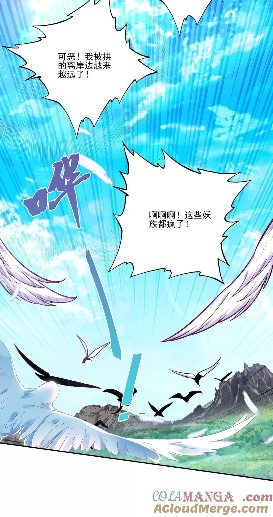296 296 第35页