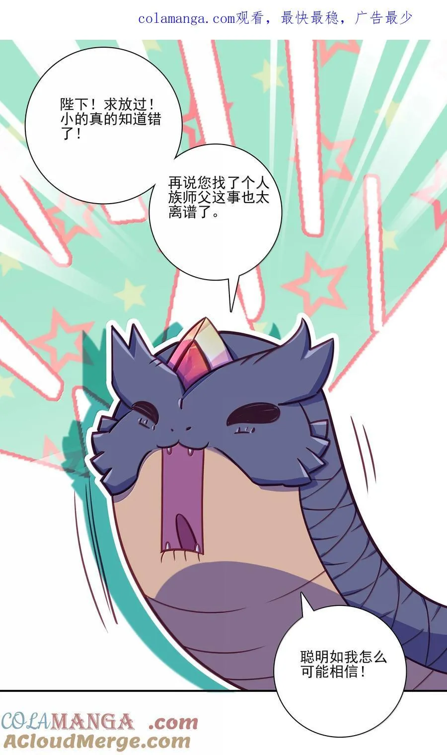 297 297 第1页