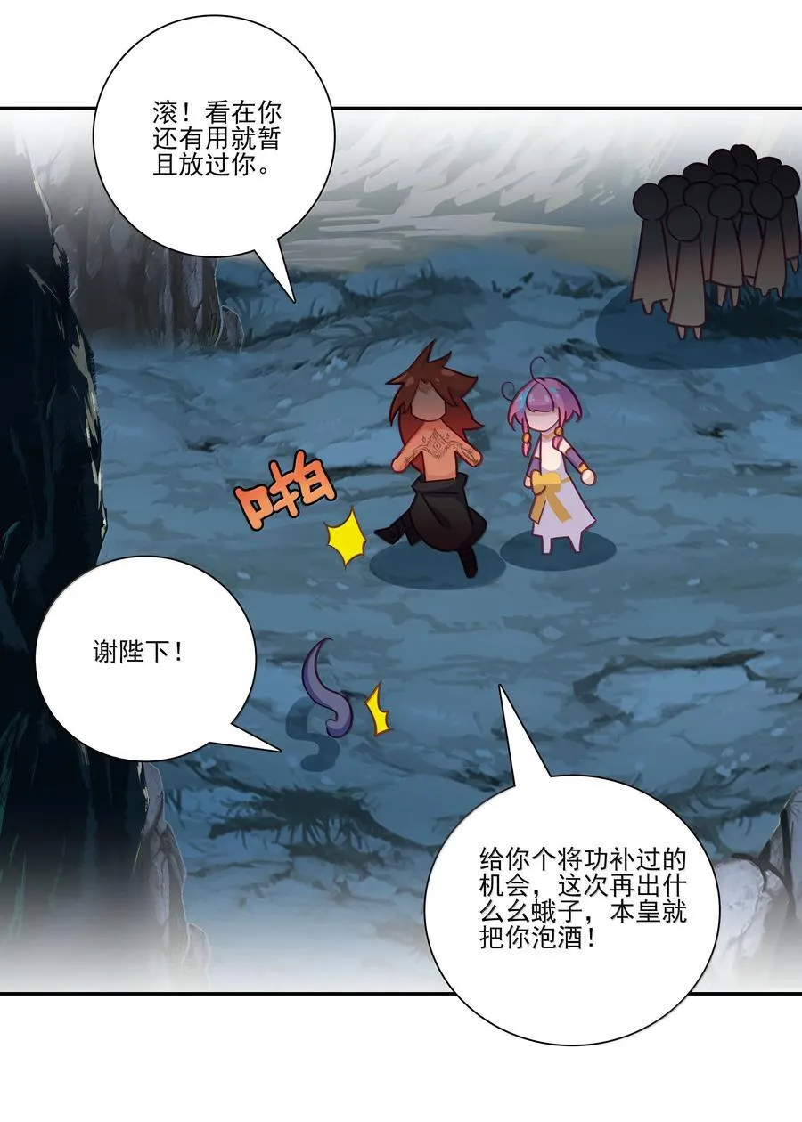 297 297 第3页
