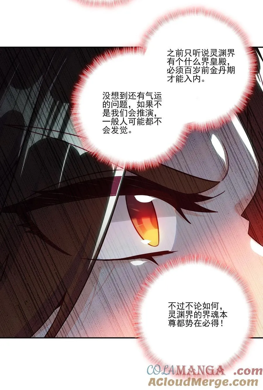 297 297 第28页