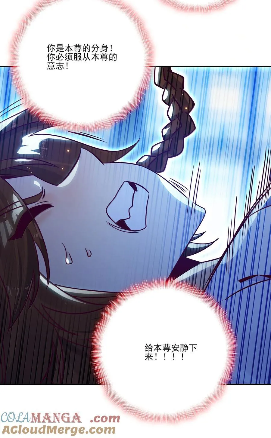 297 297 第40页