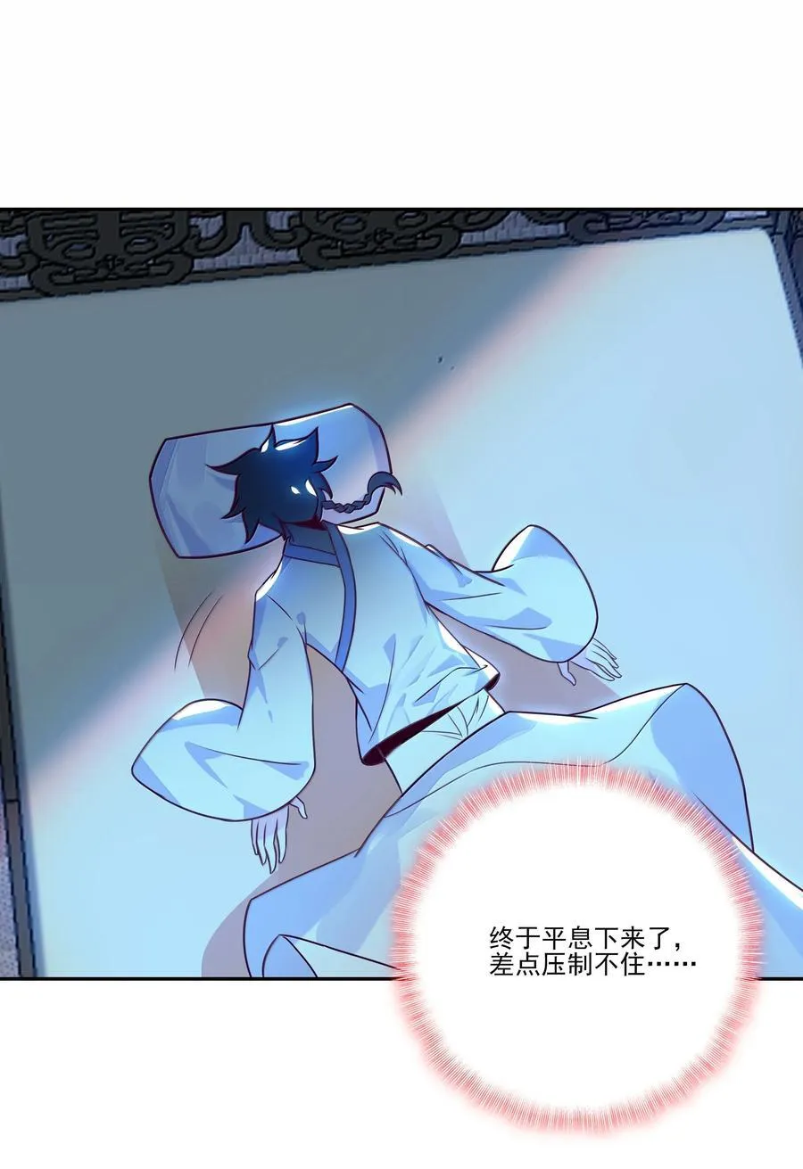 297 297 第41页