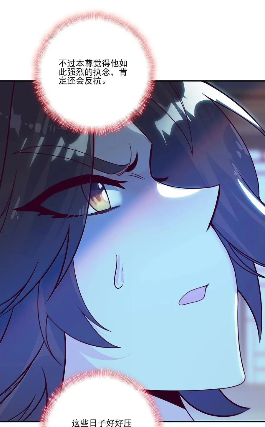 297 297 第42页