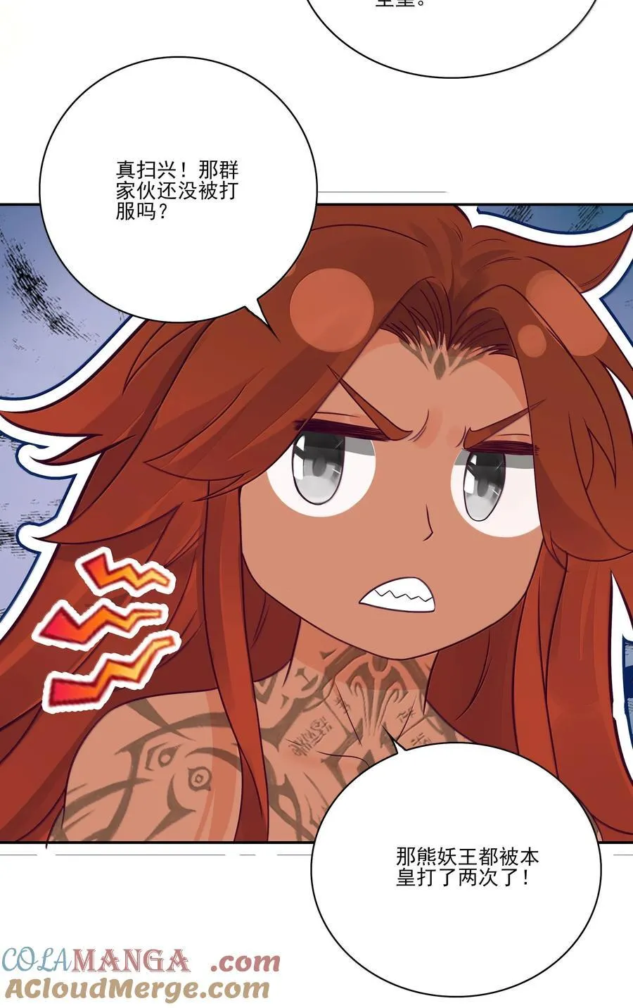 297 297 第46页