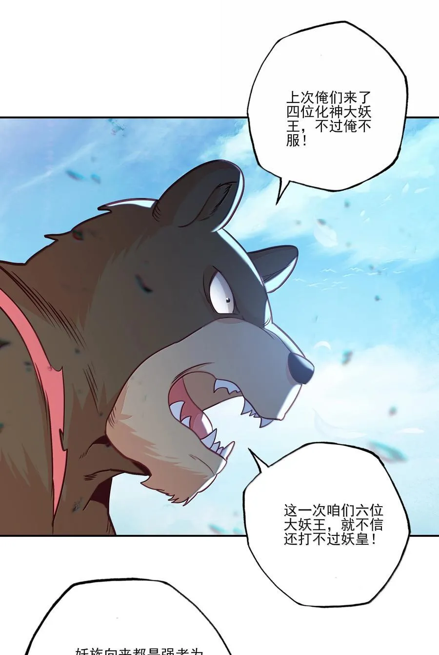298 298 第3页