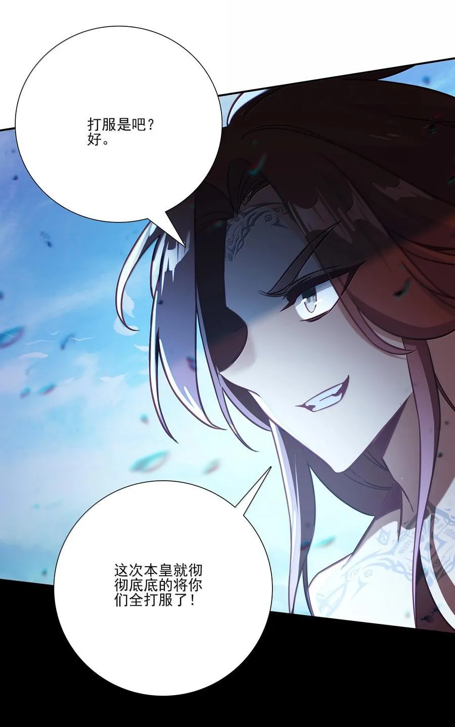298 298 第8页