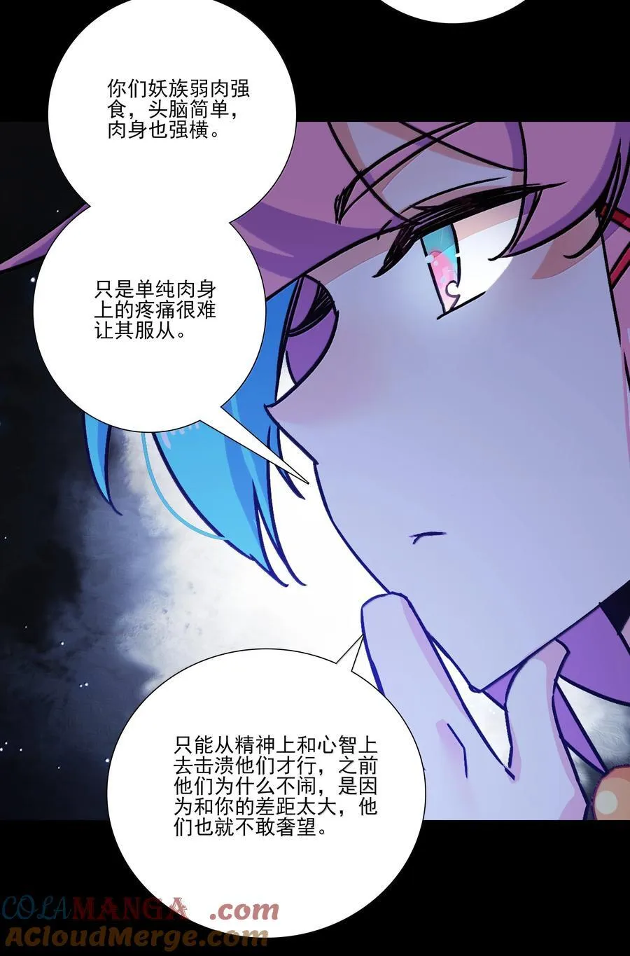 298 298 第10页